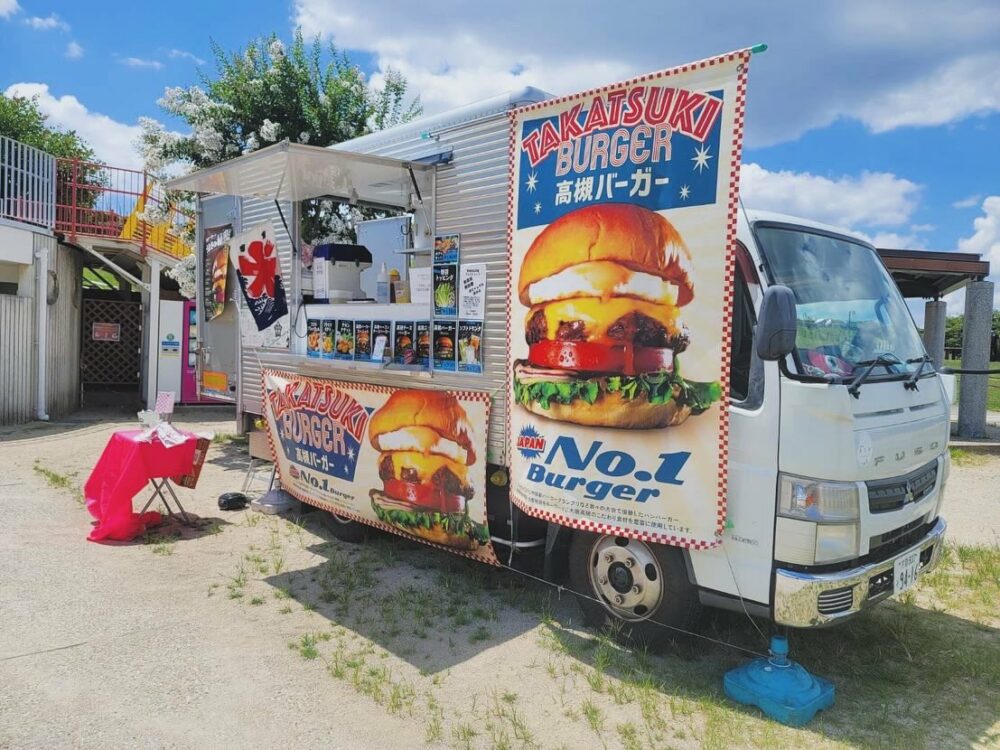 夏休みも活躍♪週末は伊丹スカイパークへGO！　兵庫県伊丹市　関西移動販売車組合キッチンカー出店中